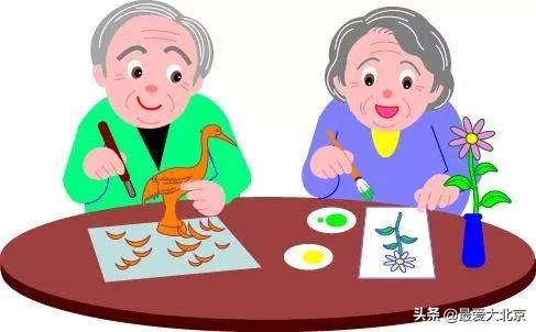 北京养老补贴明细,北京养老补贴政策