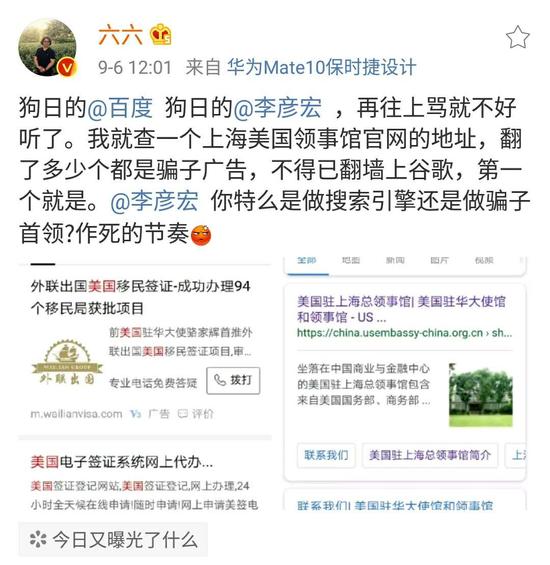 百度有钱花到底怎么样,手机百度云到底怎么用