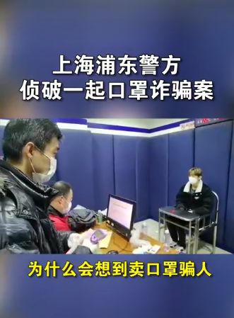 范丞丞师弟被拘留,这些明星放肆起来,真的没底线