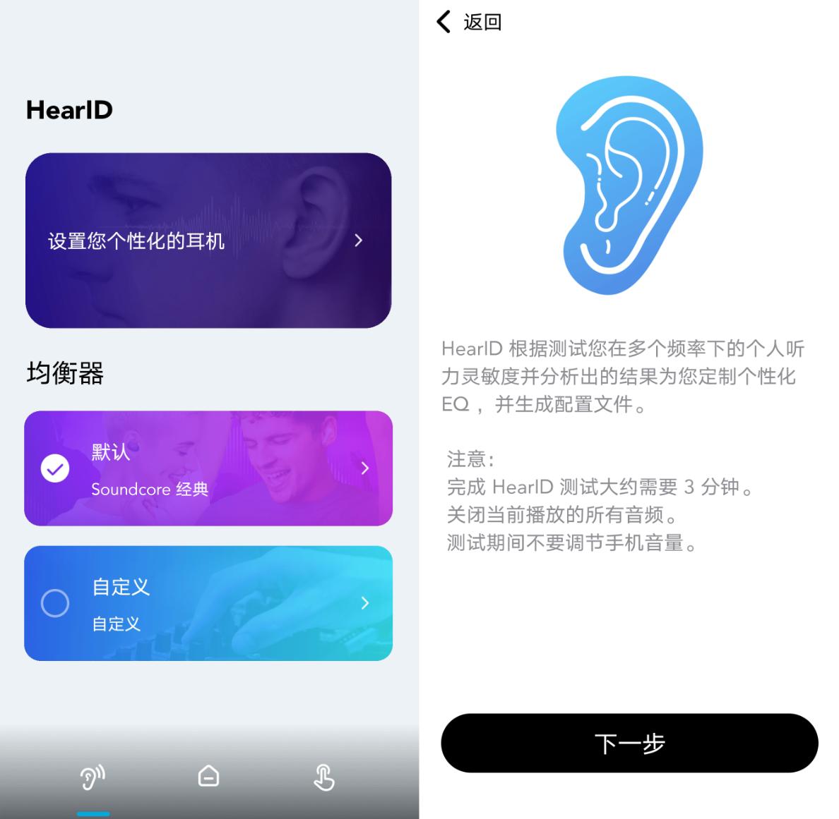 出门旅行必备好物推荐,适合长途旅行的好物推荐