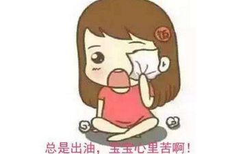 cpb入门护肤,用cpb护肤后皮肤变软的原因