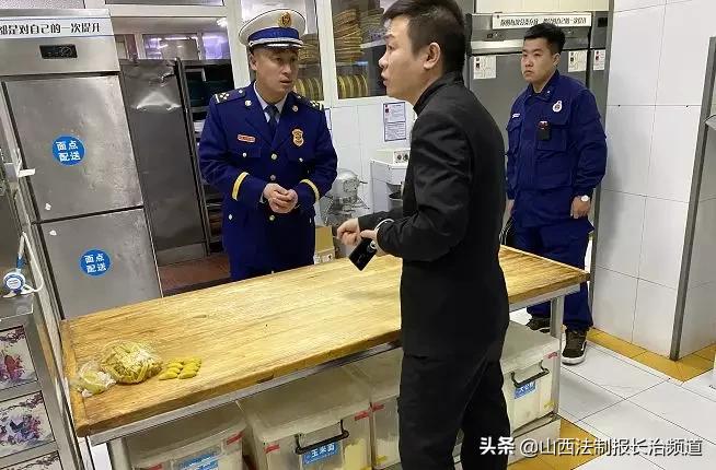 消防救援短信问候,来自消防员暖心问候