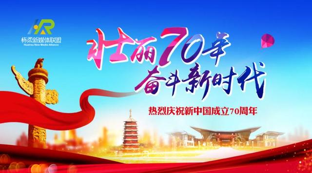 开学要儿童保健手册有什么用,开学啦科学护眼指南要牢记