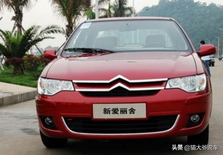 东风雪铁龙全新爱丽舍2017版,2018款东风雪铁龙爱丽舍评测