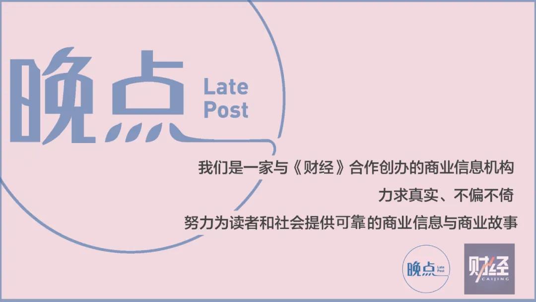 贝壳找房市场,贝壳找房上成交时间特别短的房子