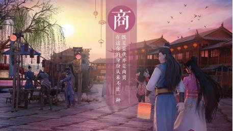 绿色征途手游激情国战,绿色征途手游升级解封