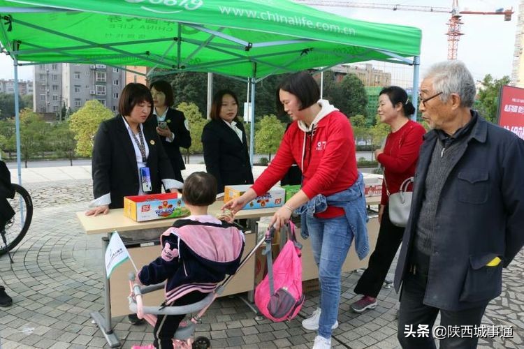 浜哄绂忎綉涓囧娲诲姩,涓浗浜哄淇濋櫓鍥藉鐩涗笘