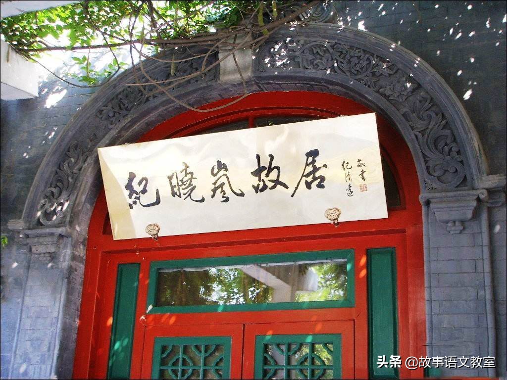 七年级下册语文古诗带拼音全部,七下语文必背古诗加拼音