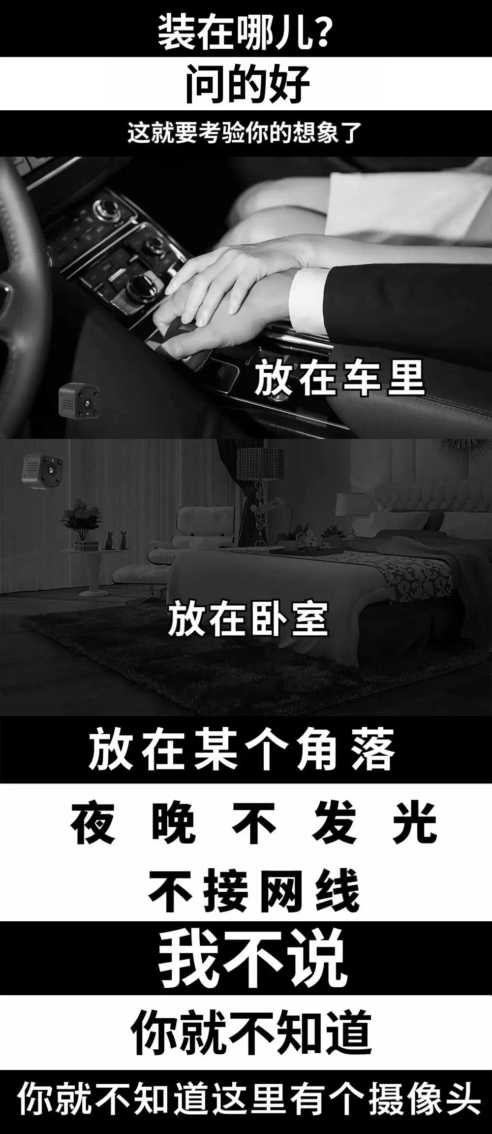 夫妻遭小偷8小时偷拍,夫妻住宾馆三年被偷拍