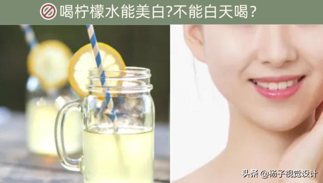 天天吃酱油,会导致皮肤变黑吗?美白护肤有哪些误区?