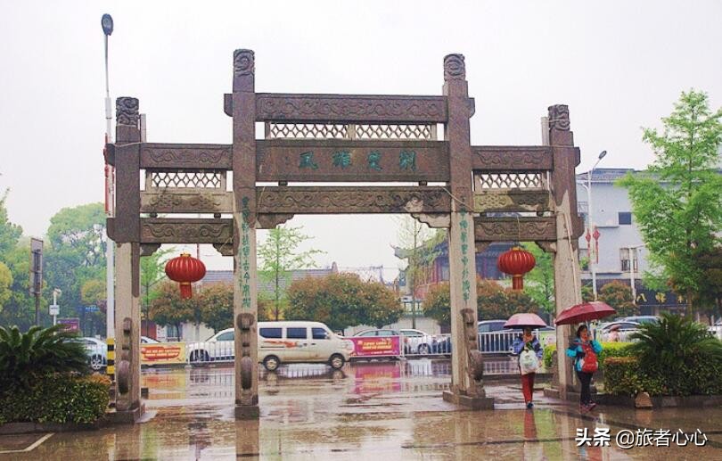 荆州号称“宰相之城”,最有名的就是张居正,十一探访张居正故居