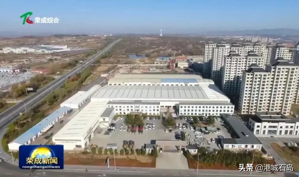 中磊绿点科技,中磊石材科技有限公司