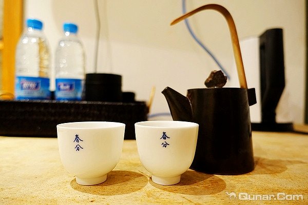 北京乐在南锣精品酒店电话,乐在南锣精品酒店位置