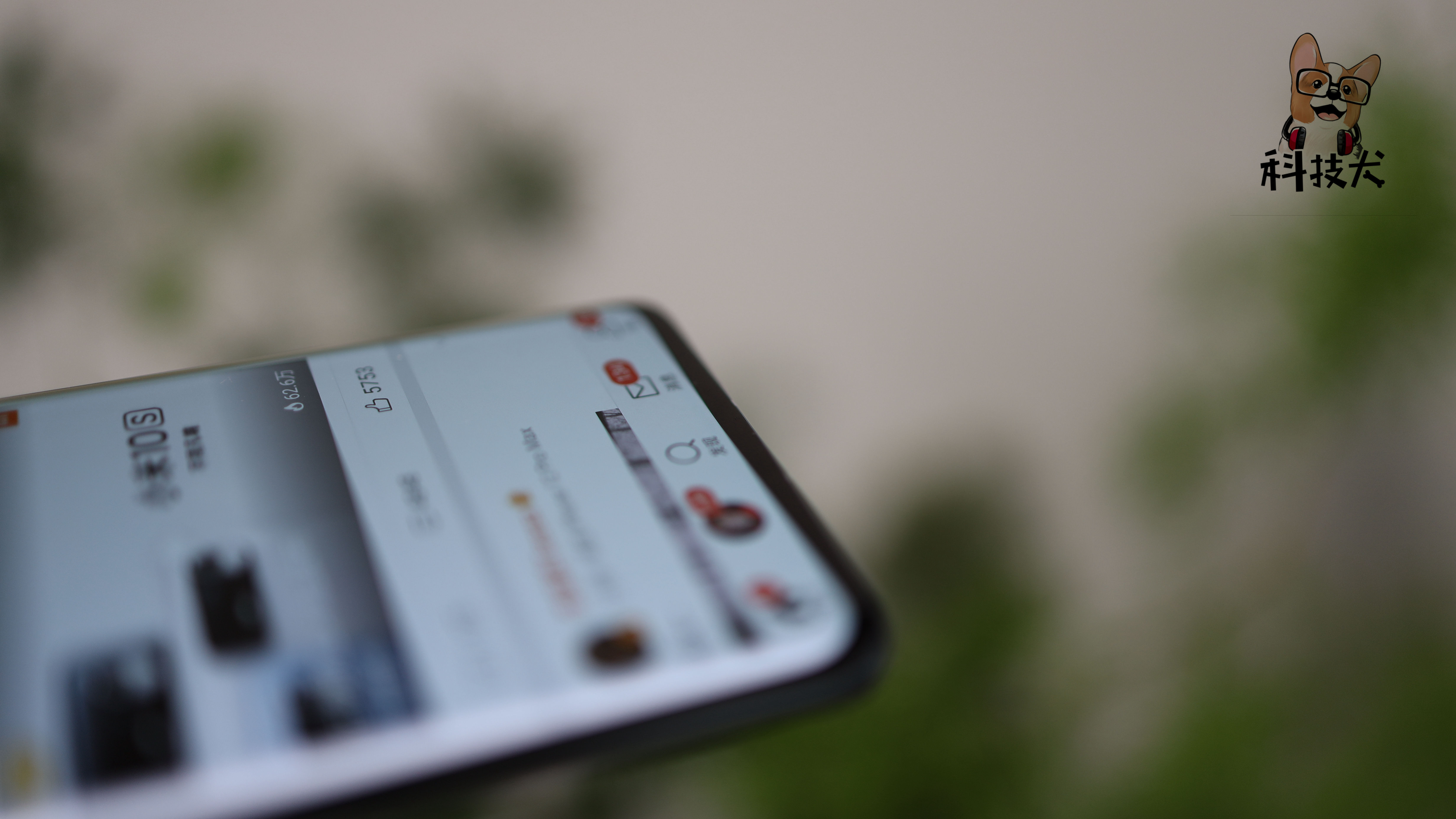 为什么魅族18要称之为小屏旗舰,魅族18spro拍照深度评测