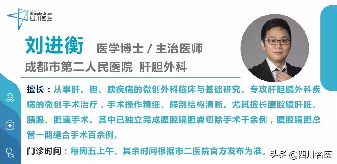 一碗剩饭进了医院,一碗隔夜饭进了icu