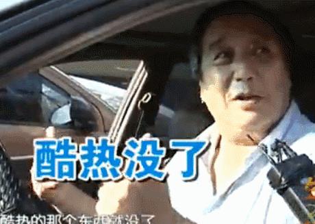 有了它瞬间降温10度，凉爽到心飞扬