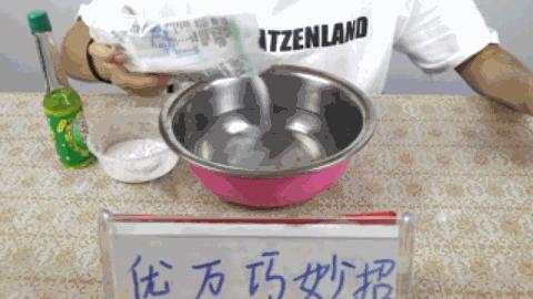 往脚上涂花露水会怎么样,花露水喷脚上有什么用