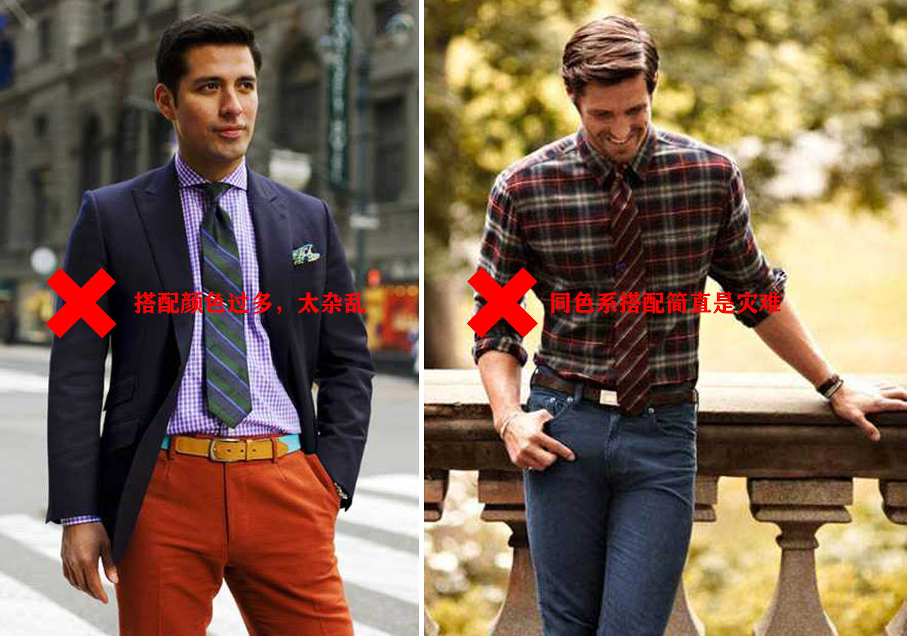 记住这四个关键点,让你选择领带不出洋相,满满干货,要牢记