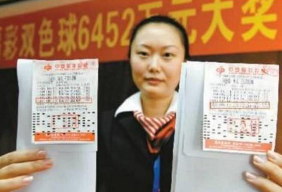 彩民花10元买彩票中奖,女子30元买彩票中1800万彩票