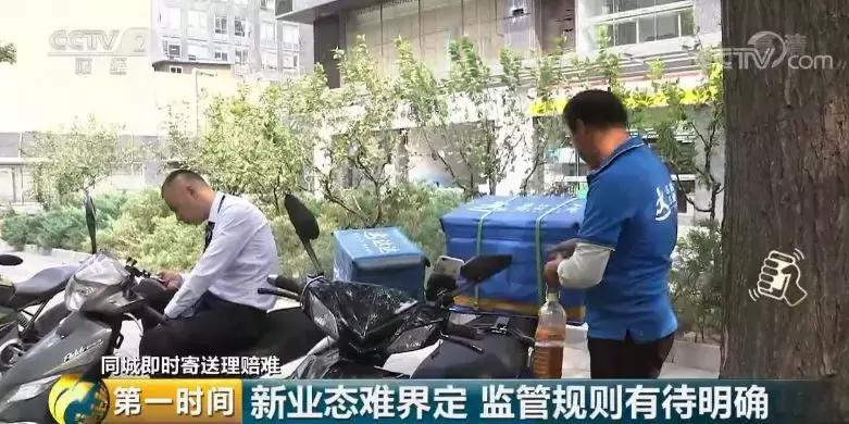 包裹丢失叫赔10万元后续,价值400元包裹丢失报警有用吗