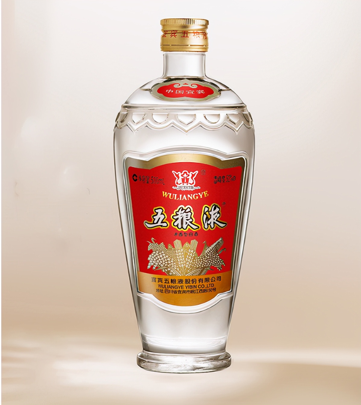 五粮液贴牌产品上千,只有这7款嫡系最靠谱,你选对了吗?