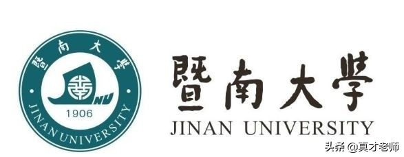 暨南大学工商管理专业自考,南大自考金融管理本科