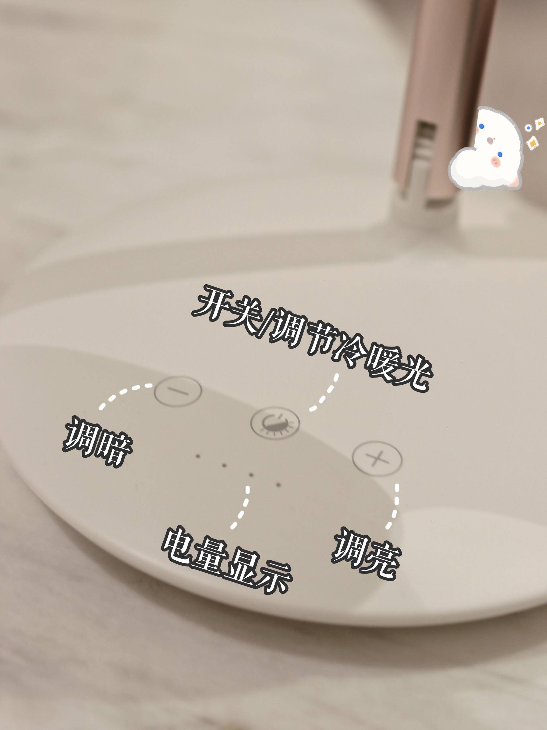 化妆镜没有补光灯怎么化妆,化妆镜子没灯怎么变成有灯