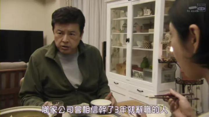 去过一次日本打工还能再去吗,去日本打工还值得吗