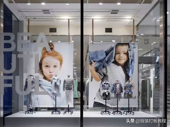 服装创业的知识大全