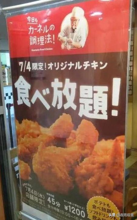 肯德基炸鸡汉堡9.9,肯德基汉堡炸鸡