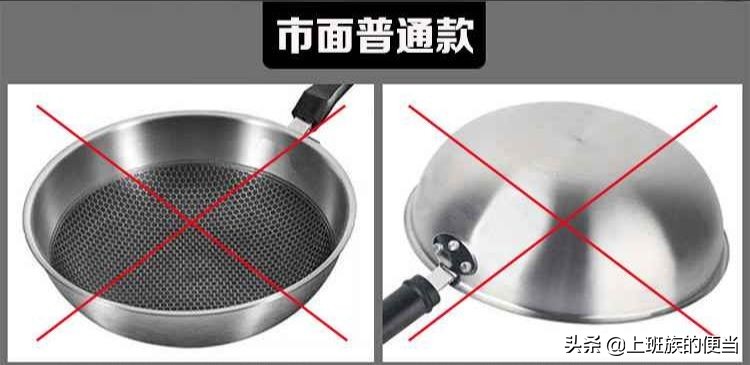 不粘锅坏了还能修复吗,不粘锅坏了修得好吗