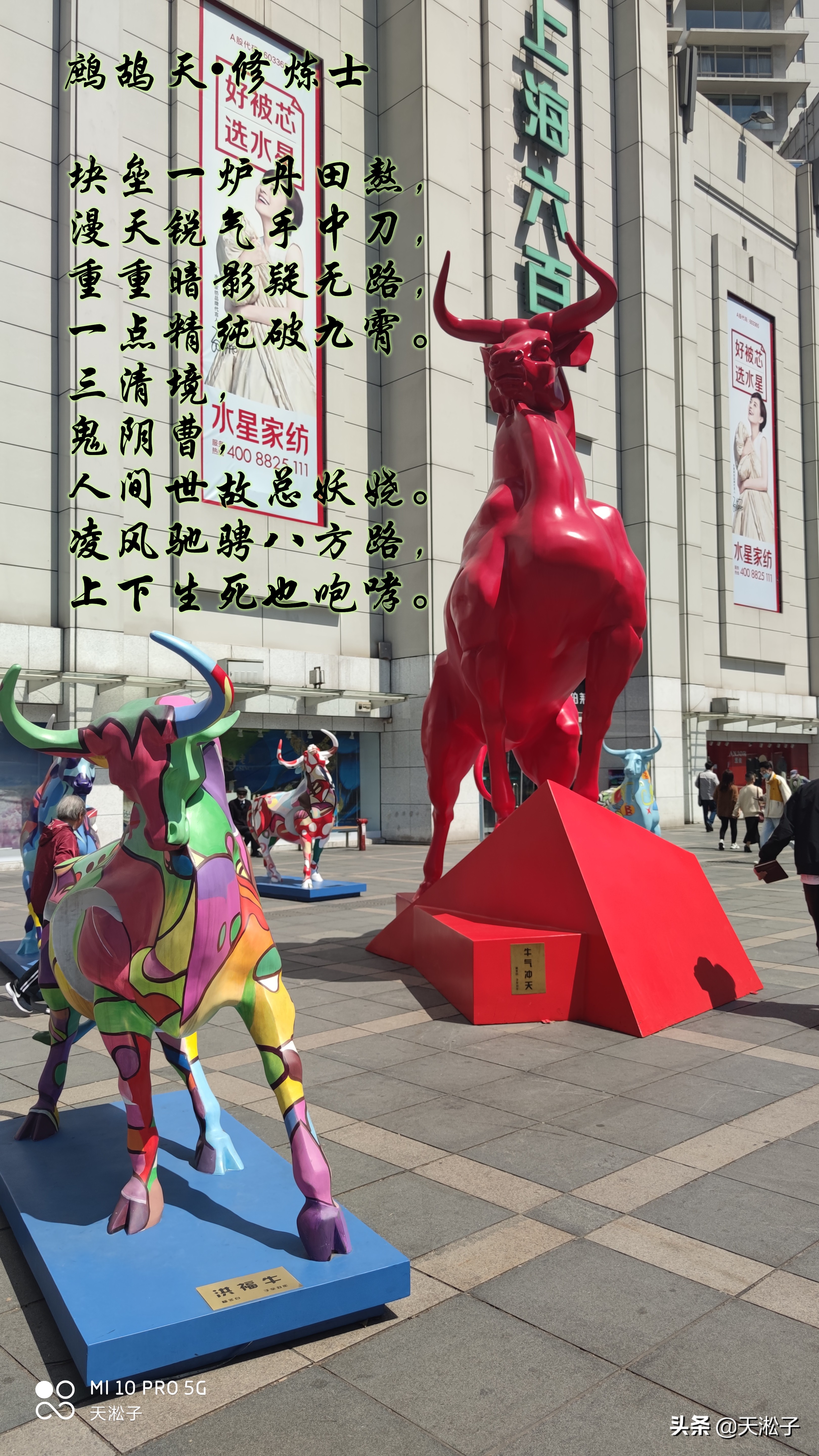 小米折叠屏手机mixfold,小米折叠屏手机mixfold开箱