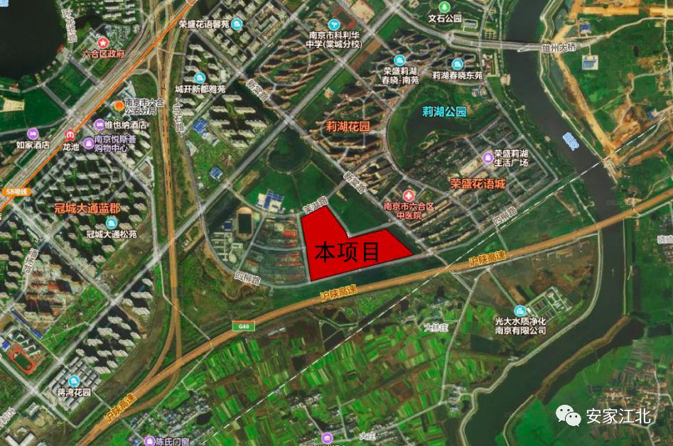 劲爆：江北新区检察院将揭牌！江浦首家海底捞来了？|小道No.47