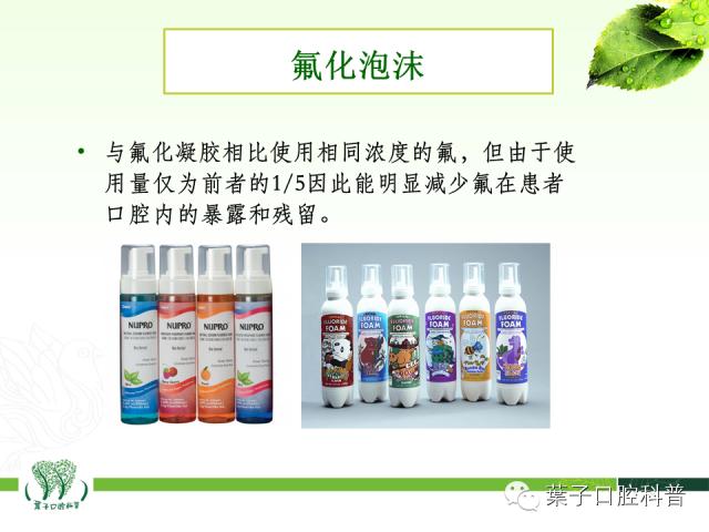 补牙齿龋齿全过程,补龋齿怎么做到无痛