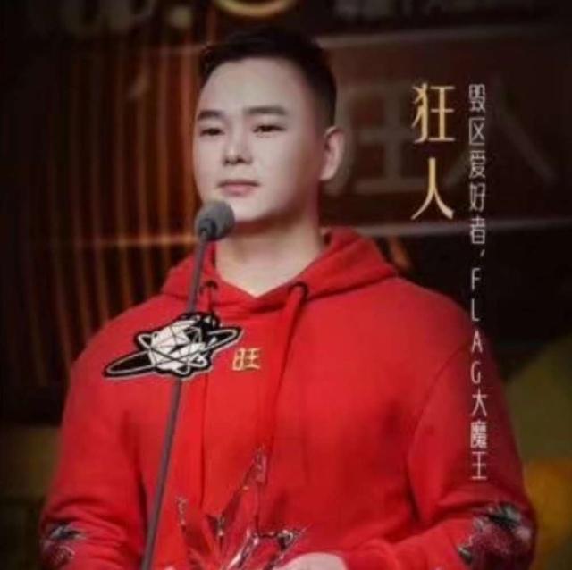 dnf狂人增幅18光剑回放,dnf狂人增幅释魂巨剑