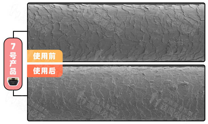 护发精油发膜护发素哪个效果最好,发膜和护发精油推荐测评