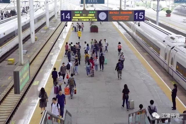 再见了渝昆高铁,高铁票最新调整通知