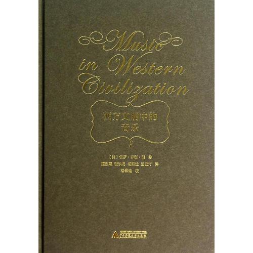 五本好书推荐,五本经典书