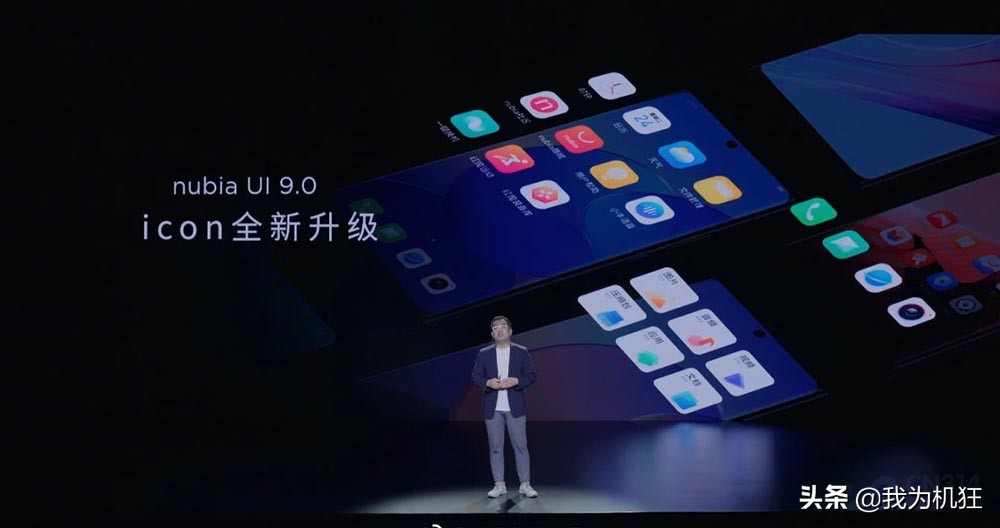 努比亚z30pro影像体验,努比亚z30摄影师版测试