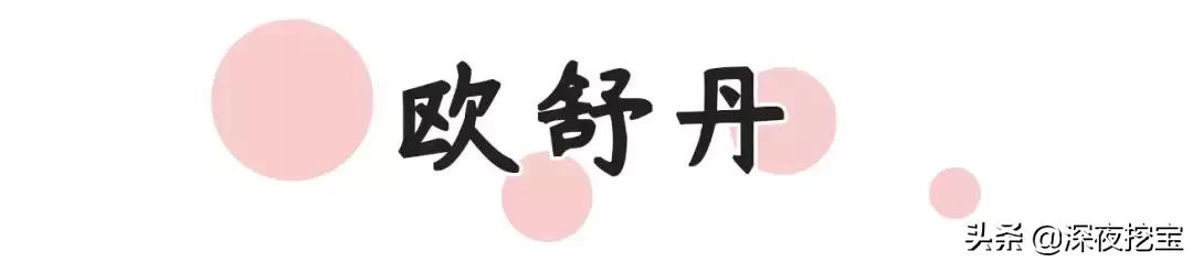2021送男朋友520礼物排行榜,别人家男朋友的520礼物