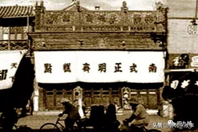 老北京人串亲戚装匣子，您还记得吗？