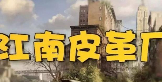 【疫情观察】下一个马云,可能会从小雨伞行业诞生