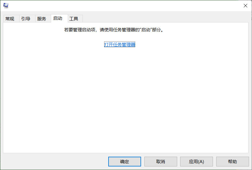 windows停止服务重启慢,windows停止服务