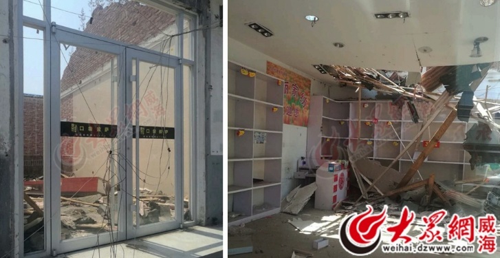 栖霞街在哪,再见南京版