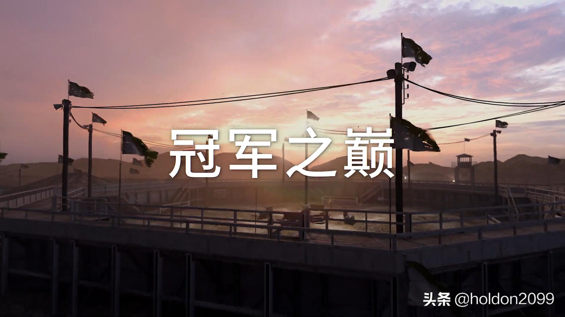 使命召唤先锋18需要购买吗,使命召唤18先锋游戏解说合集