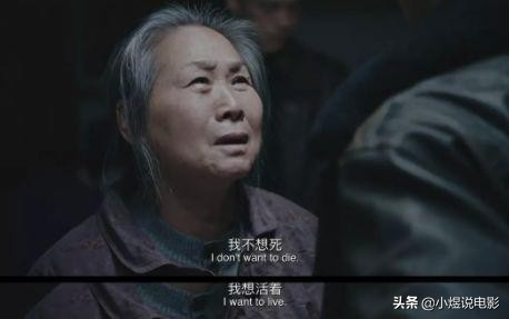 公道在人心，真情便一直在！