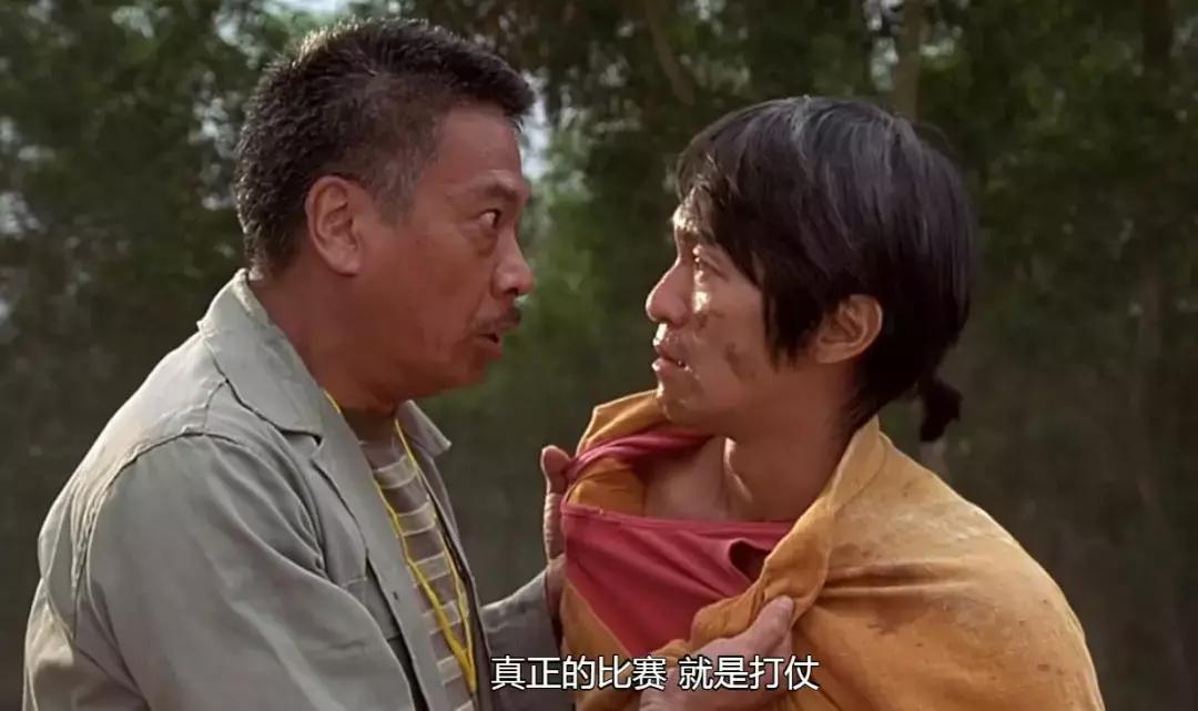 《少林足球》的精彩片段,少林足球开始片段