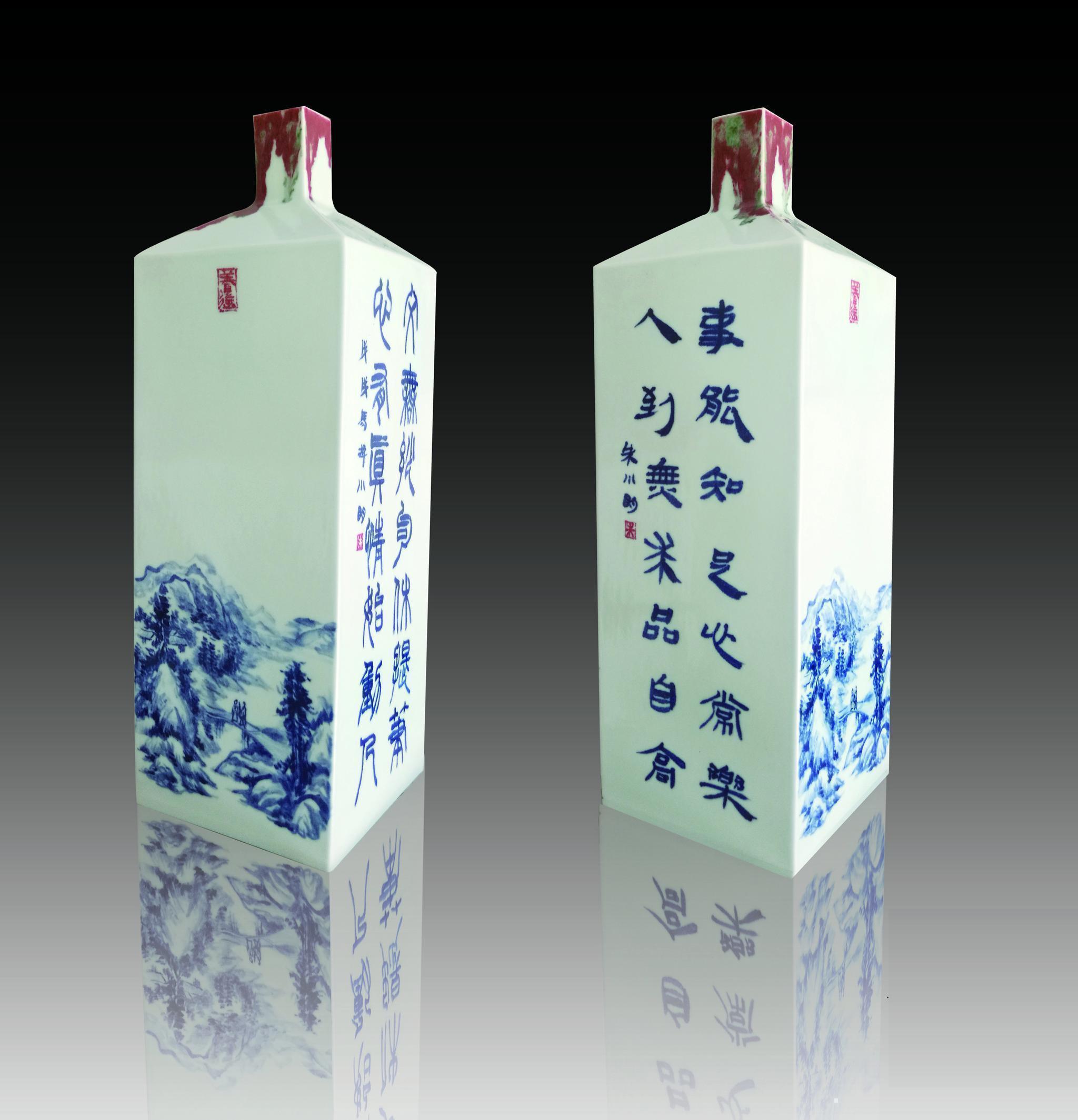 书法公益显身手——记吉安市青年书法家协会主席朱小明同志