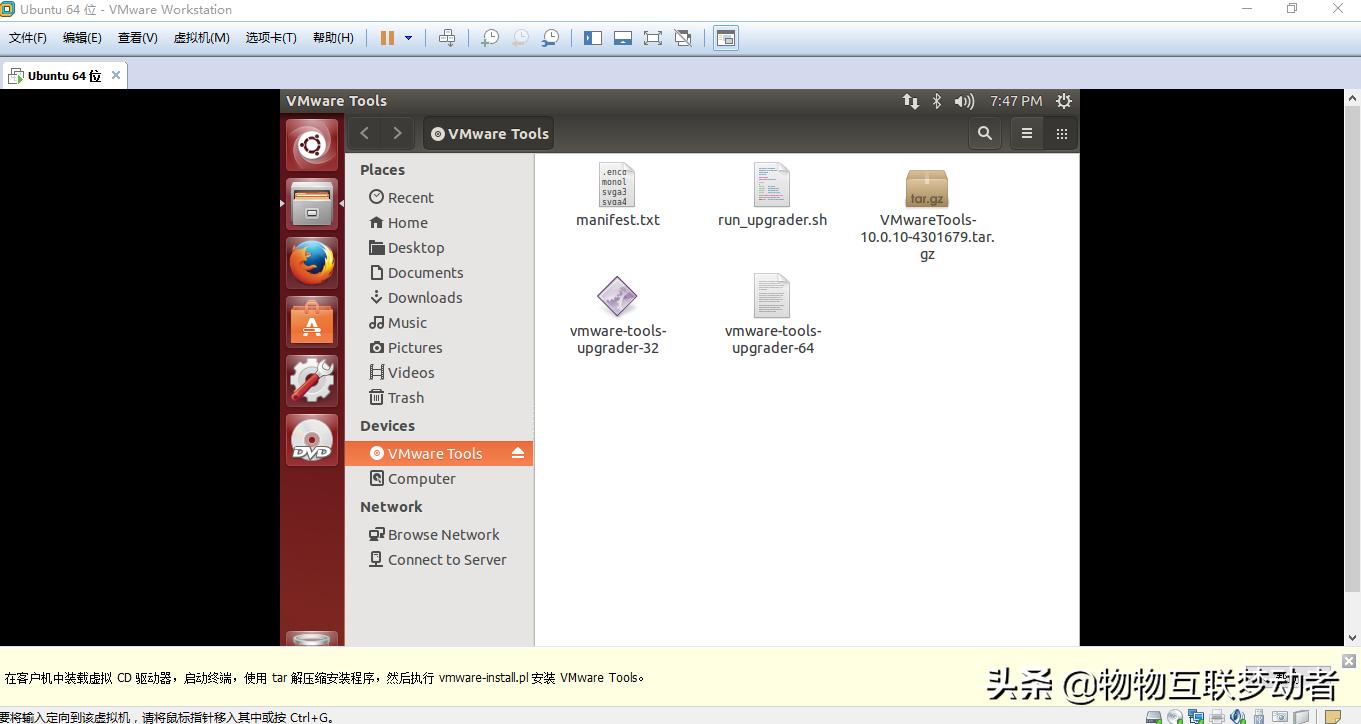 ubuntu和windows共享,ubuntu与windows共享文件