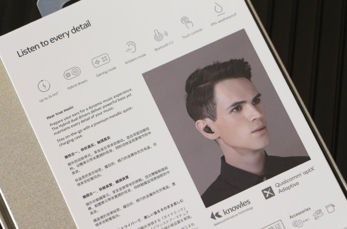 楼氏动铁特点,楼氏动铁和一般动铁的区别